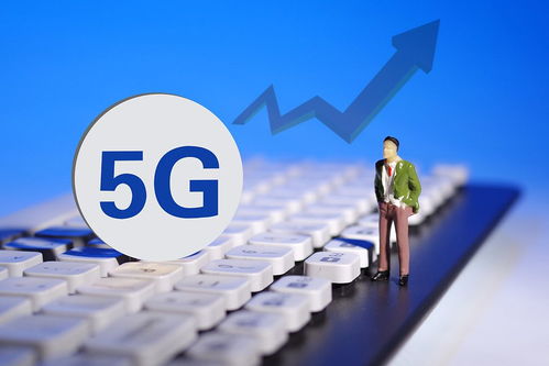 工信部持續支持5G核心芯片研發，加速SA設備成熟與技術推廣