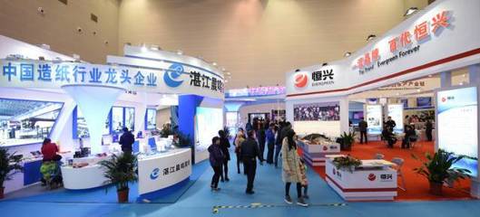 2017中國海洋經濟博覽會 新材料技術推廣服務引領海洋產業(yè)新浪潮