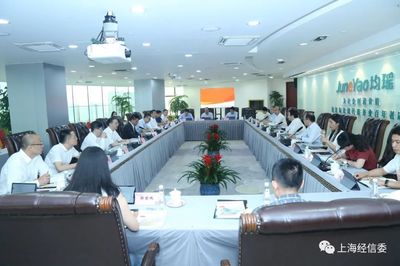 集聚優(yōu)勢資源，強化技術創(chuàng)新，以新材料技術服務提升產業(yè)核心競爭力