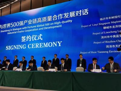 碩果累累！陳平市長率團赴上海參加進博會并大力推進新材料技術推廣與招商引資